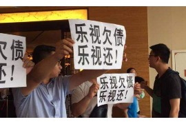 城西讨债公司如何把握上门催款的时机